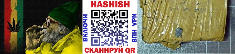 kraken вход  Николаевск  ГАШ индика сатива 