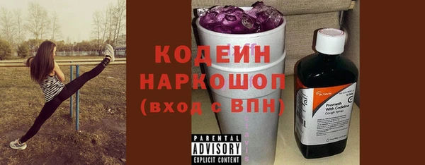 COCAINE Беломорск