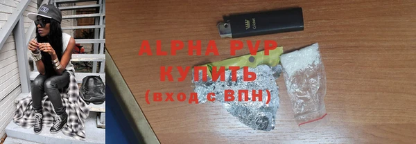МДМА Белоозёрский