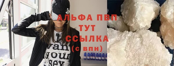 COCAINE Беломорск