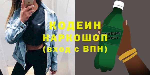 COCAINE Беломорск