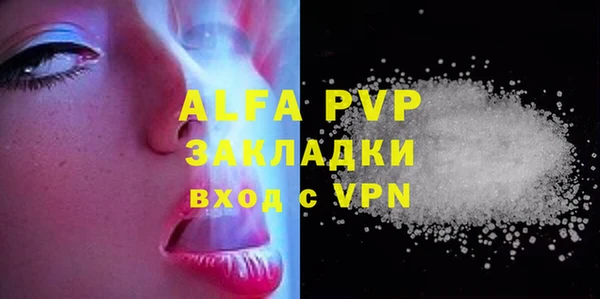 COCAINE Беломорск
