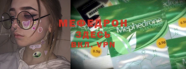 COCAINE Беломорск