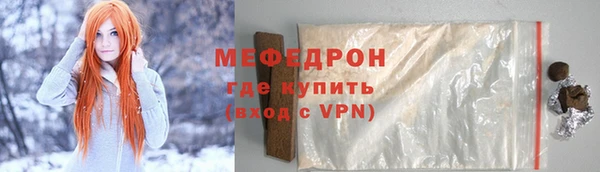 COCAINE Беломорск