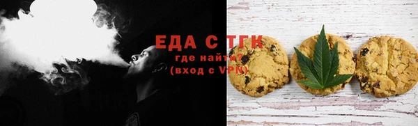COCAINE Беломорск