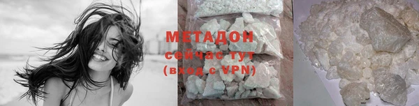 МДМА Белоозёрский