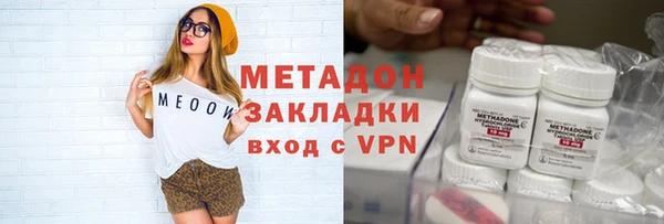 каннабис Баксан