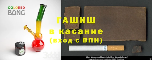 МДМА Белоозёрский