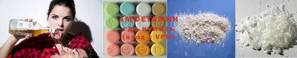 дживик Гусиноозёрск