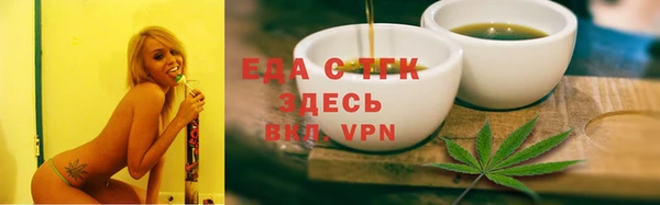 МДМА Белоозёрский