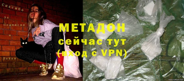 МДМА Белоозёрский