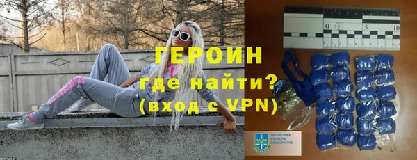 COCAINE Беломорск