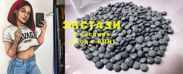 COCAINE Беломорск