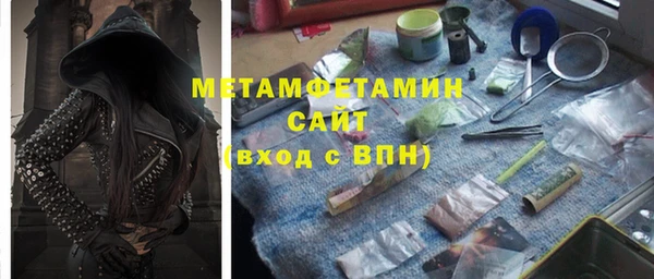 COCAINE Беломорск
