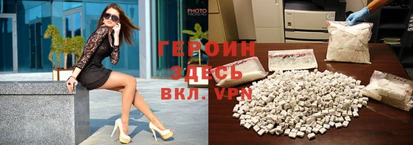 МДМА Белоозёрский
