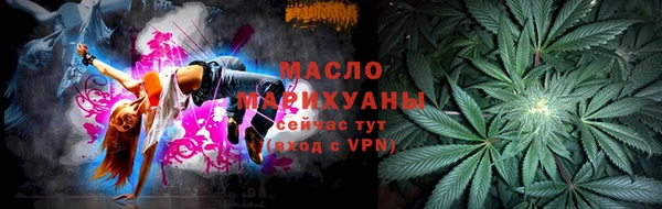 мефедрон VHQ Заводоуковск