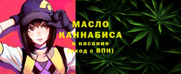 COCAINE Беломорск