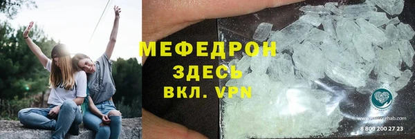 COCAINE Беломорск