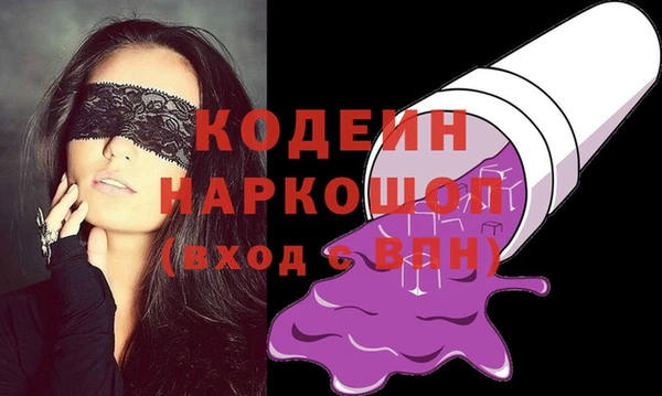 COCAINE Беломорск