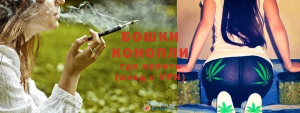 каннабис Белокуриха